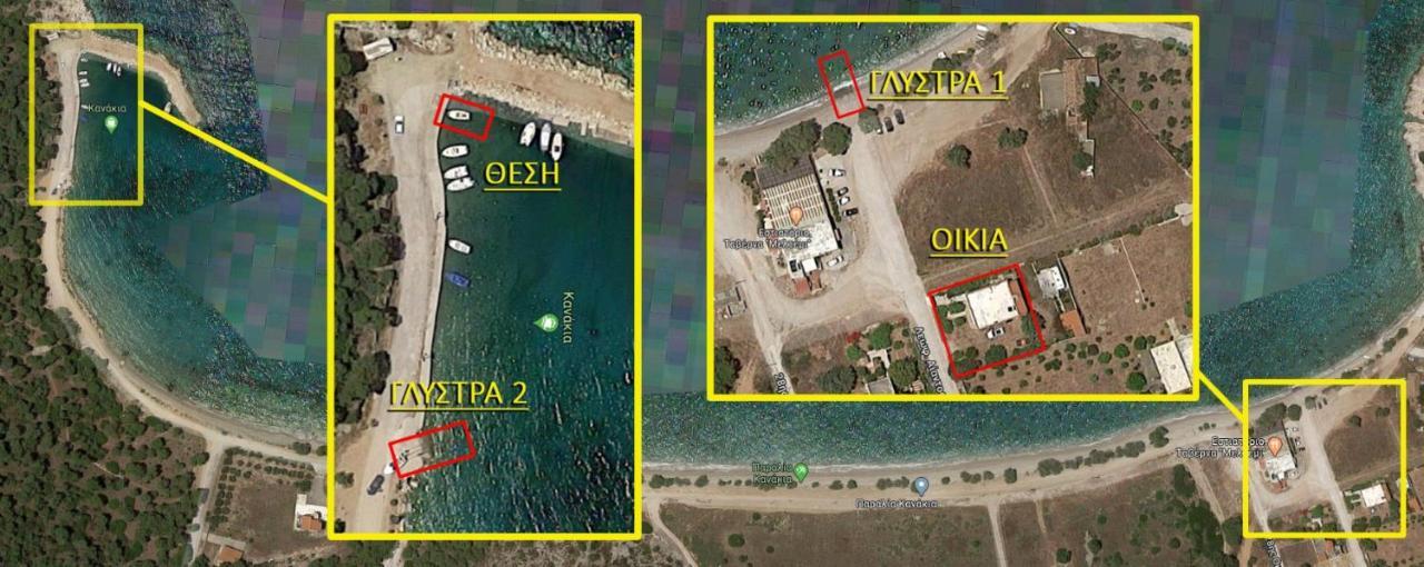 House On The Beach Σαλαμίνα Εξωτερικό φωτογραφία